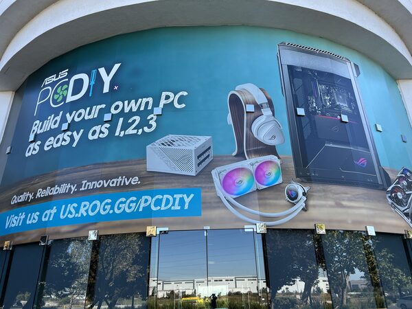 Pcdiy Exterior